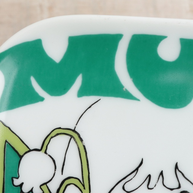 ルフォール・オプノ スズラン リモージュ ビンテージ小皿 LIMOGES製 Lefor Openo