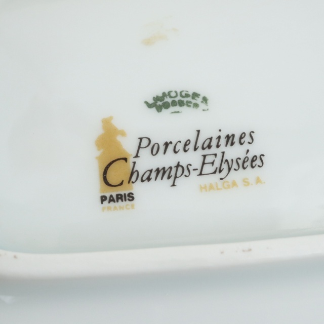 ルフォール・オプノ スズラン リモージュ ビンテージ小皿 LIMOGES製 Lefor Openo