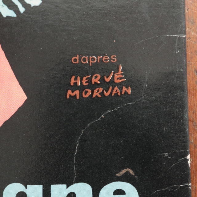 サボンドール ビンテージ 厚紙製看板 エルベ・モルバン MONT ST MICHEL