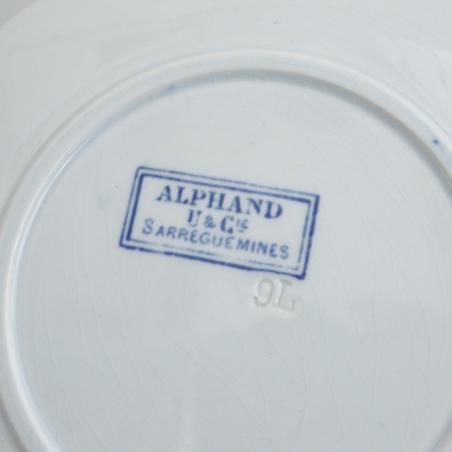 アンティークプレート ケーキ皿 ALPHAND  フランス サルグミンヌ製 U&C SARREGUEMINES