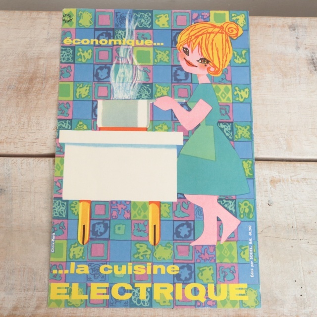 ルフォール・オプノ ビンテージ ミニポスター  Lefor Openo je cuIsine a l'ELECTRICITE