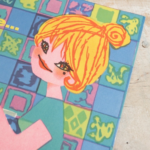 ルフォール・オプノ ビンテージ ミニポスター  Lefor Openo je cuIsine a l'ELECTRICITE