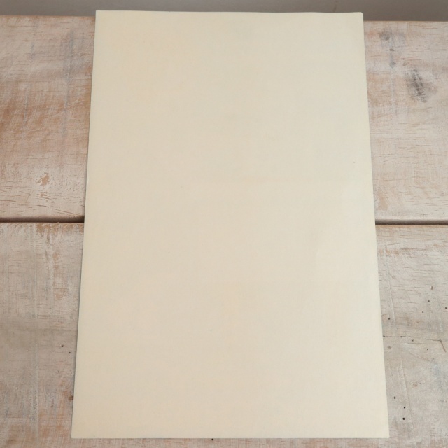 ルフォール・オプノ ビンテージ ミニポスター  Lefor Openo je cuIsine a l'ELECTRICITE