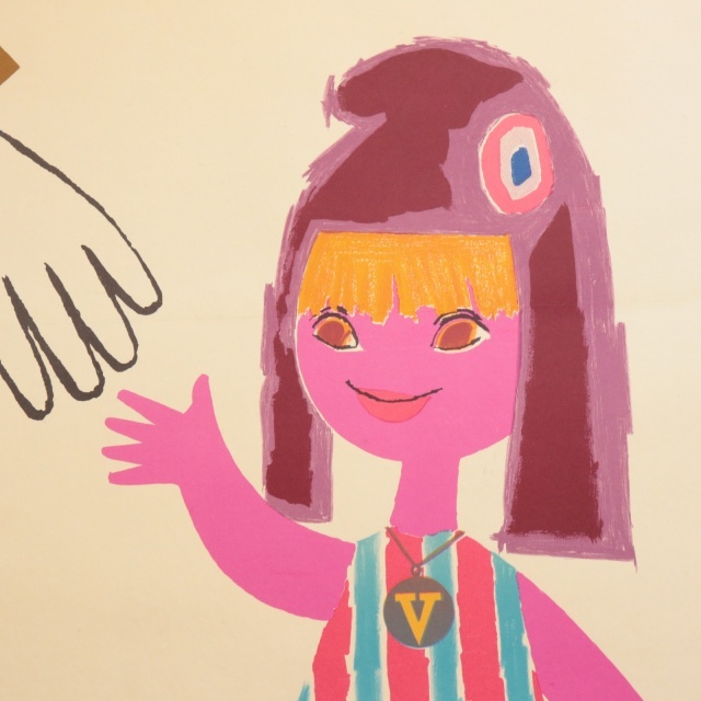 ルフォール・オプノ フランス大統領選挙 1965年 ヴィンテージポスター  Lefor Openo J'ai 7 ans