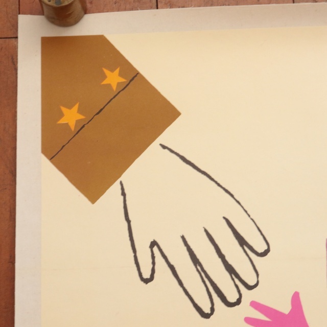 ルフォール・オプノ フランス大統領選挙 1965年 ヴィンテージポスター  Lefor Openo J'ai 7 ans