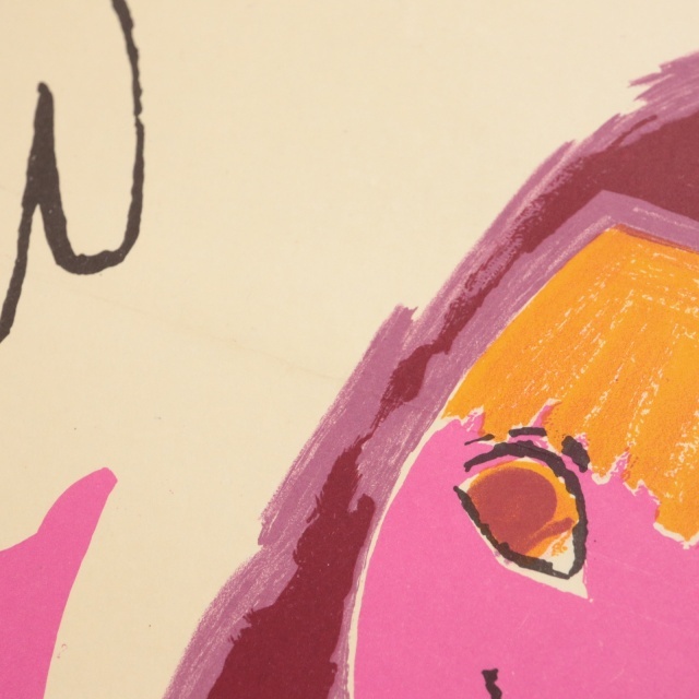 ルフォール・オプノ フランス大統領選挙 1965年 ヴィンテージポスター  Lefor Openo J'ai 7 ans