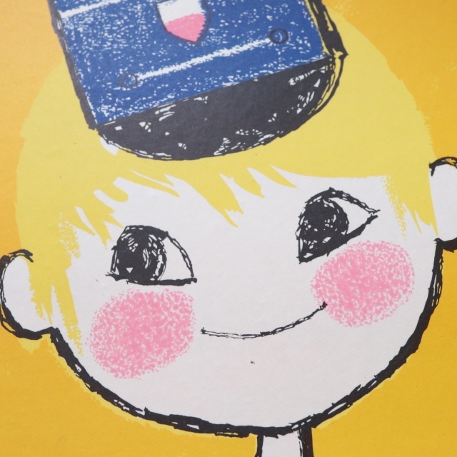 ルフォール・オプノ NOEL 62 ビンテージポスター Fondation Louis Lepine Lefor Openo