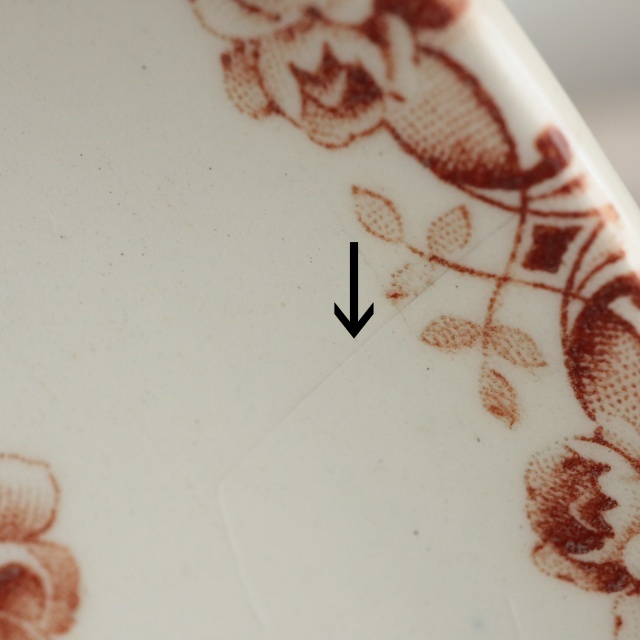 レア◯H.B &CIE LUCIE　コンポティエ② ショワジー・ル・ロワ レア◯H.B &CIE LUCIE コンポティエ② ショワジー・ル・ロワ