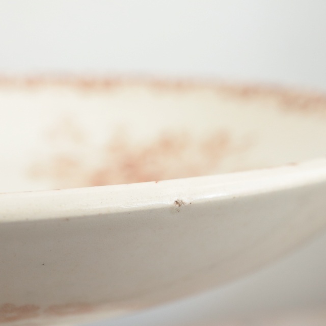 レア◯H.B &CIE LUCIE　コンポティエ② ショワジー・ル・ロワ レア◯H.B &CIE LUCIE コンポティエ② ショワジー・ル・ロワ