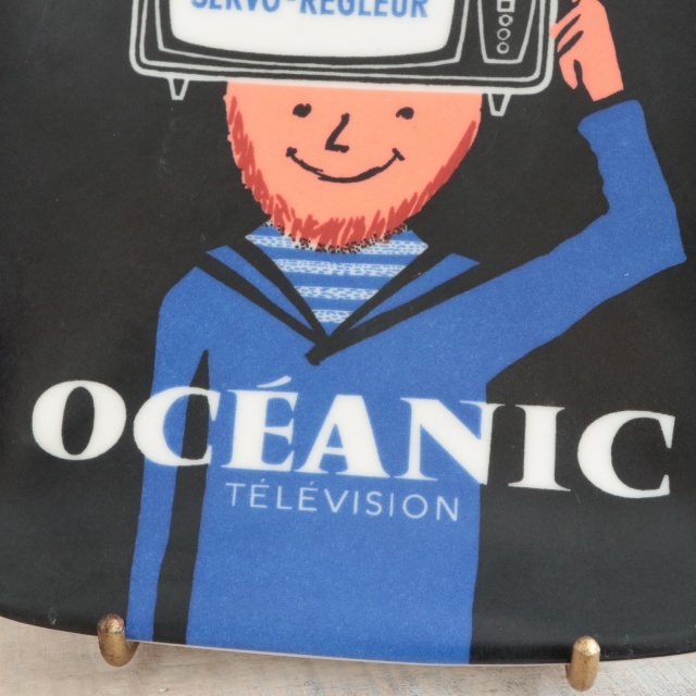 サヴィニャック OCEANIC TELEVISION ビンテージ マネートレー