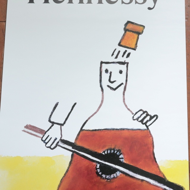 サヴィニャック ヘネシー ヴィンテージポスター Savignac Hennessy