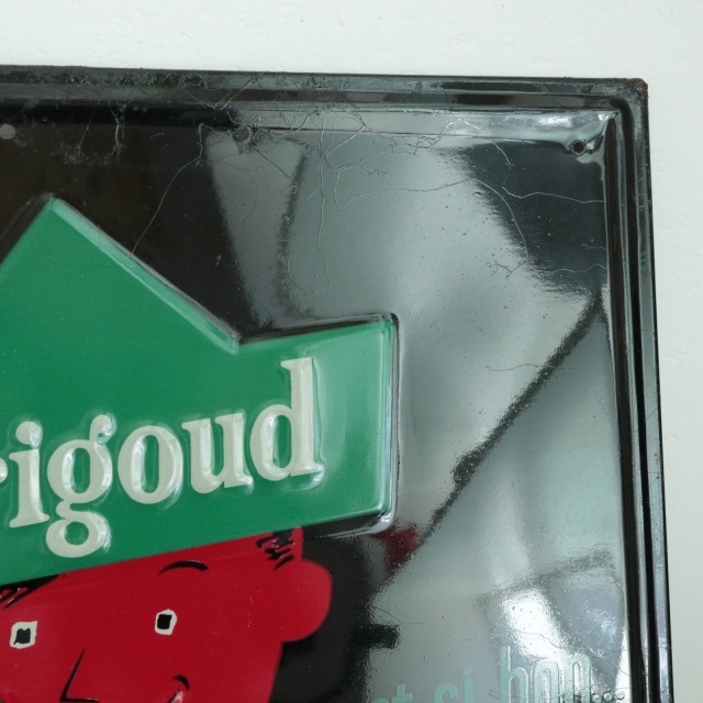 サヴィニャック ビンテージ看板 Verigoud SAVIGNAC