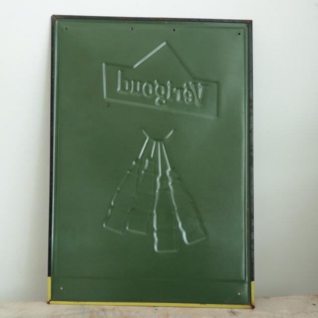 サヴィニャック ビンテージ看板 Verigoud SAVIGNAC