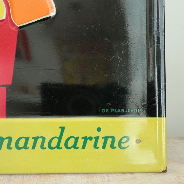 サヴィニャック ビンテージ看板 Verigoud SAVIGNAC