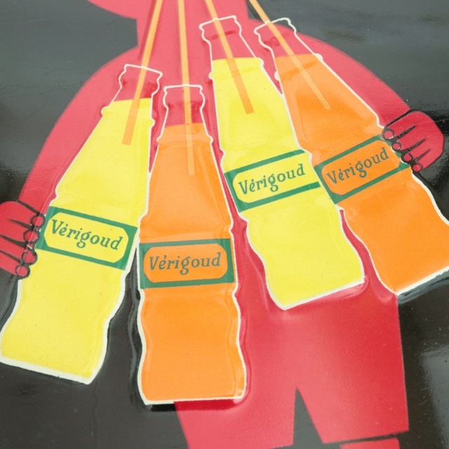 サヴィニャック ビンテージ看板 Verigoud SAVIGNAC