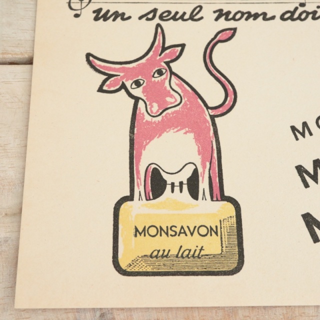 サヴィニャック モンサヴォン ピンクの牛 ビュバー インク吸い取り紙 MONSAVON SAVIGNAC