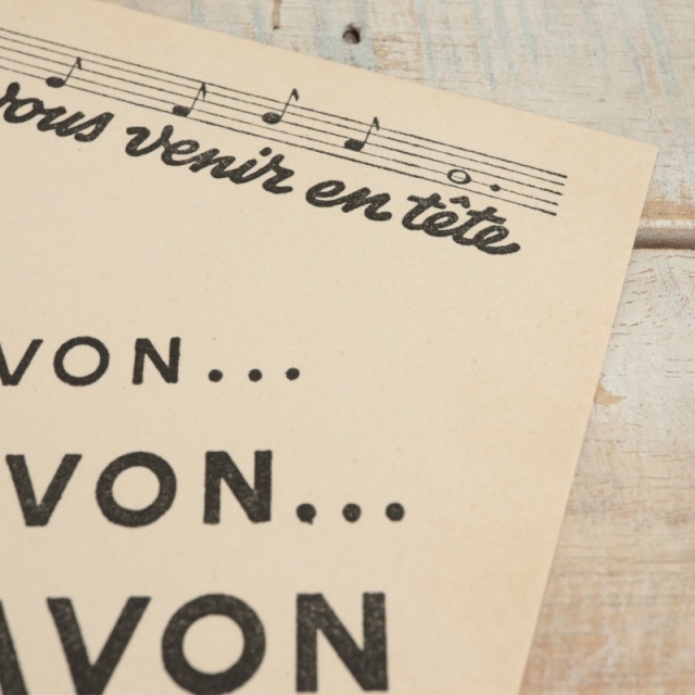 サヴィニャック モンサヴォン ピンクの牛 ビュバー インク吸い取り紙 MONSAVON SAVIGNAC