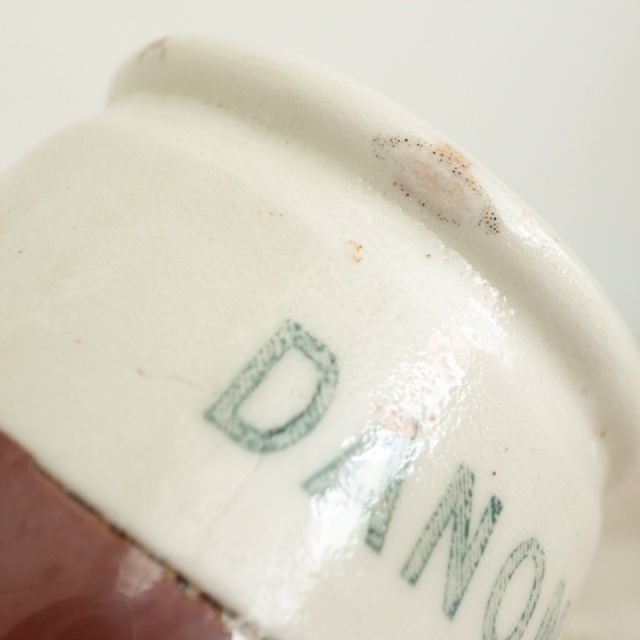 ダノン アンティーク ヨーグルトポット 陶器製 DANONE