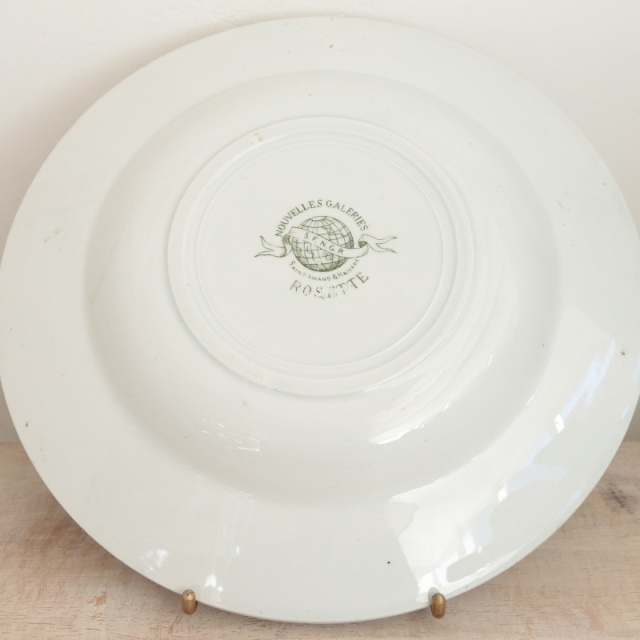 アンティーク プレート ロゼット 深皿 ROSETTE フランス サンタマン製 SAINT AMAND HAMAGE