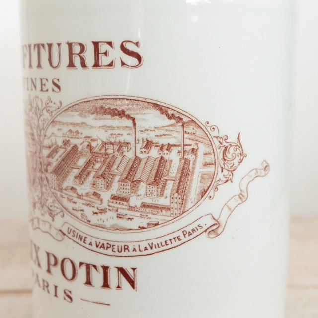 激レア！　FELIX POTIN フェリックスポタン　リュネビル　アンティーク 激レア！ FELIX POTIN フェリックスポタン リュネビル アンティーク