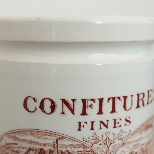 アンティーク ジャムポット FELIX POTIN フランス リュネヴィル
