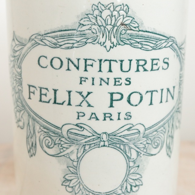 アンティーク ジャムポット FELIX POTIN フランス リュネヴィル