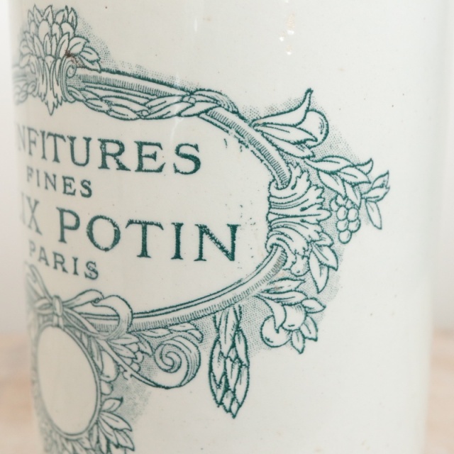 アンティーク ジャムポット FELIX POTIN フランス リュネヴィル製 KG