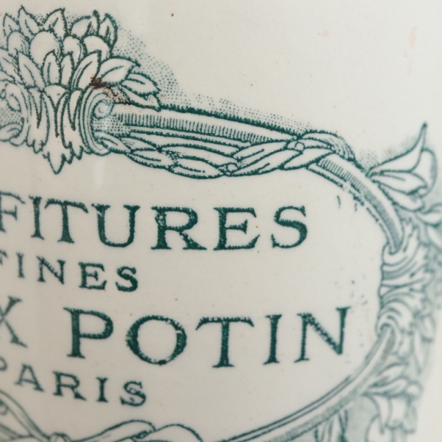 アンティーク ジャムポット FELIX POTIN フランス リュネヴィル製 KG