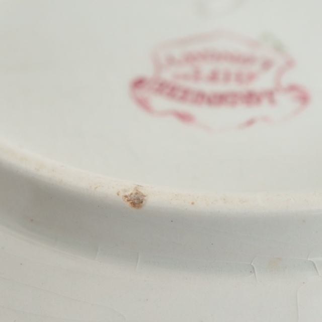 アンティーク ピシェ JARDINIERE フランス ロンウィー製 LONGWY