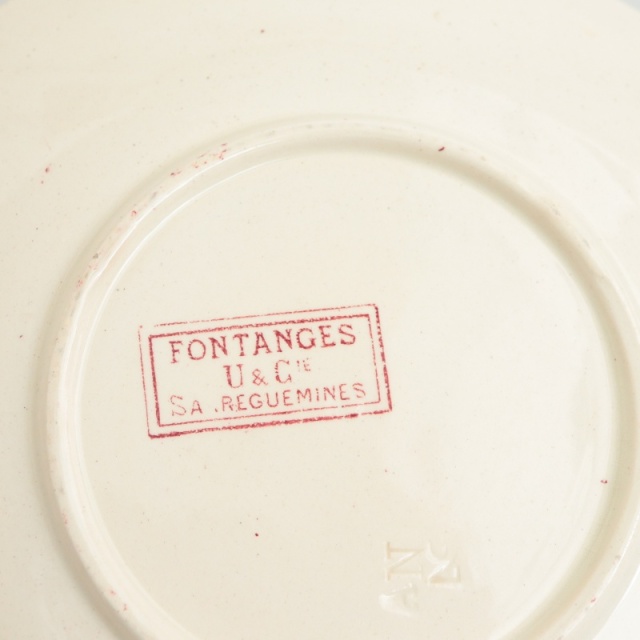 アンティーク プレート フォンタンジュ デザート皿 レリーフ フランス サルグミンヌ製 FONTANGES SARREGUEMINES