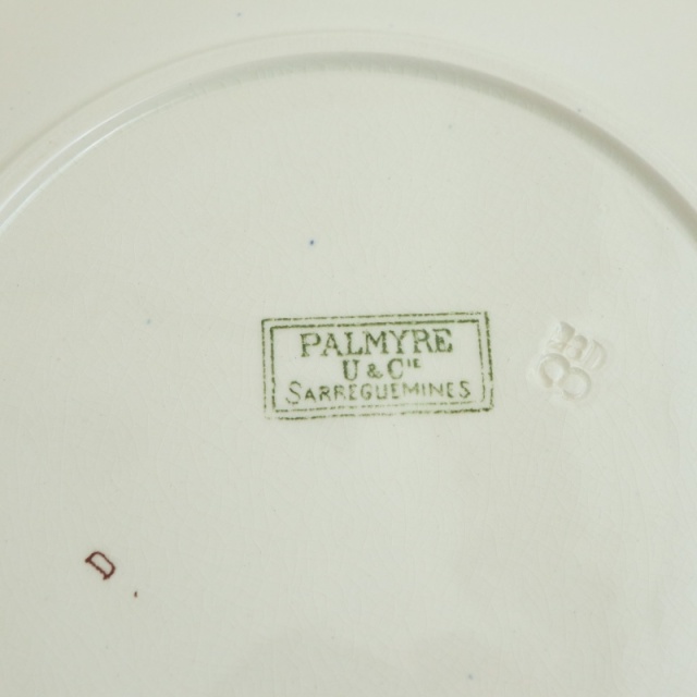 アンティークプレート PALMYRE 皿 フランス サルグミンヌ製 U&C SARREGUEMINES