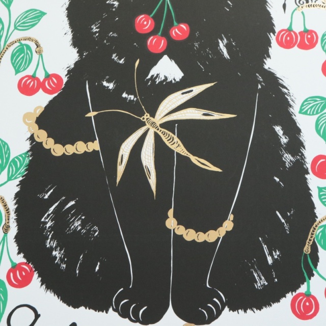 Juliette Ramade ネコ シルクスクリーン ポスター 2007年