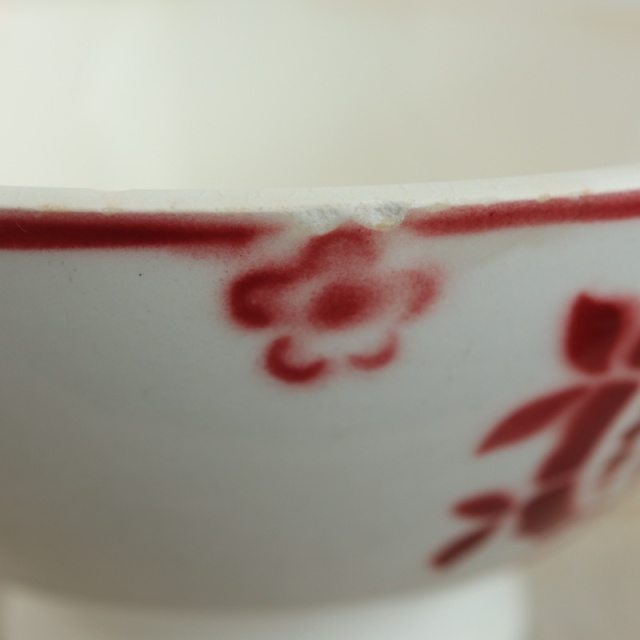 アンティーク カフェオレボウル 花 フランス サンタマン製 ST.AMAND AMANDINOISE