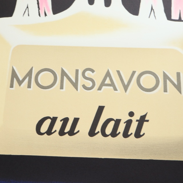 サヴィニャック・MONSAVON au lait オリジナルリトグラフ１９４９年 Monsavon Au Lait Vintage Poster by Ray Savignac | Pop Motif
