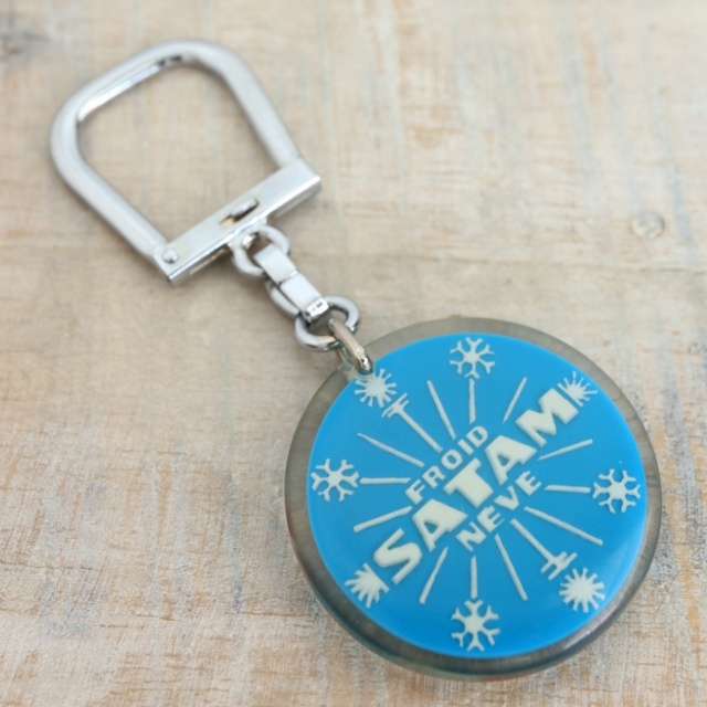 ブルボンキーホルダー SATAM モルバン MORVAN