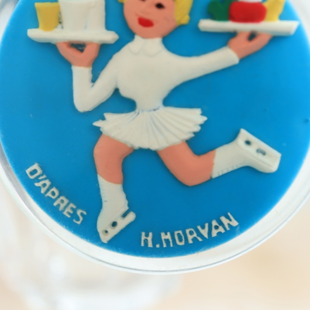 ブルボンキーホルダー SATAM モルバン MORVAN