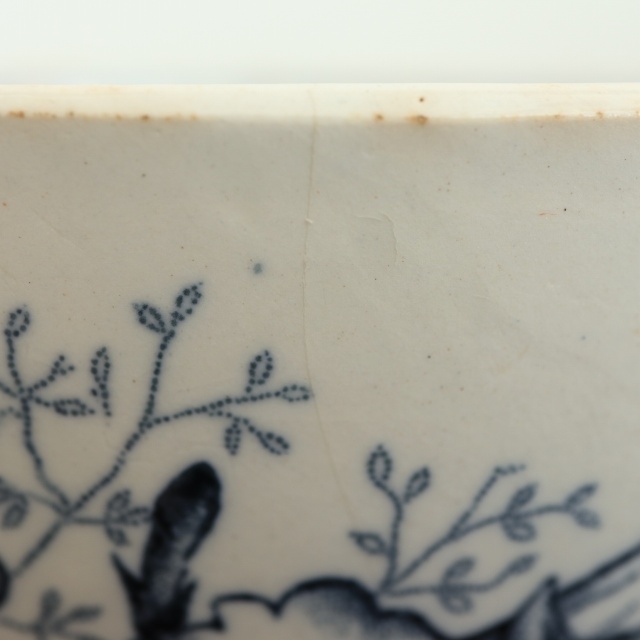 アンティーク カフェオレボウル カルメン CARMEN フランス