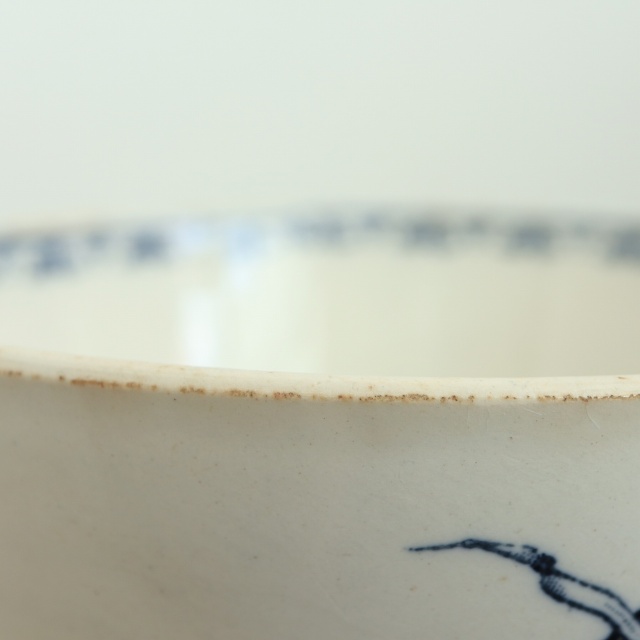 アンティーク カフェオレボウル カルメン CARMEN フランス