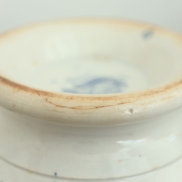 アンティーク カフェオレボウル カルメン CARMEN フランス サルグミンヌ製 OPAQUE Utzschneider & Cie Sarreguemines