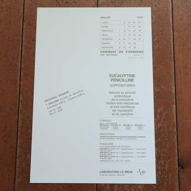 サヴィニャック EXCEPTIONNELLEMENT ヴィンテージミニポスター Savignac