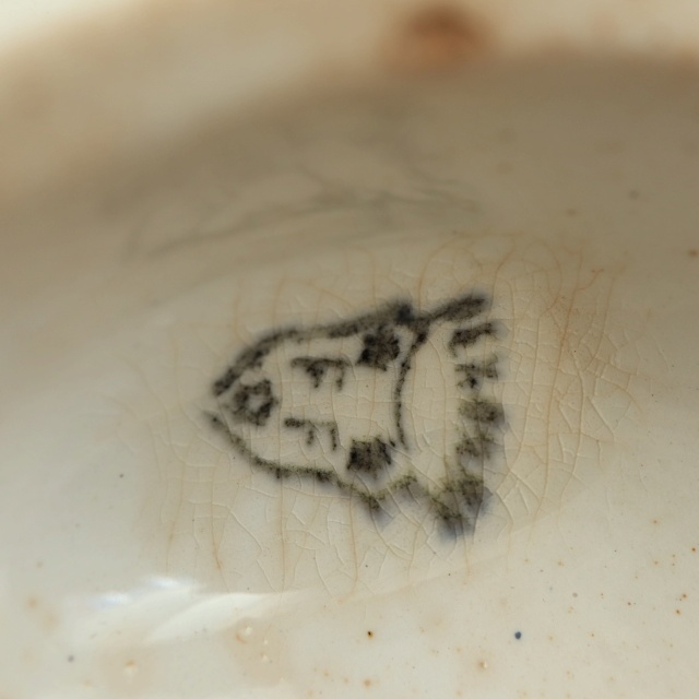 アンティーク ソーシエール 白鳥 フランス ペクソンヌ製 PEXONNE Fenal Freres