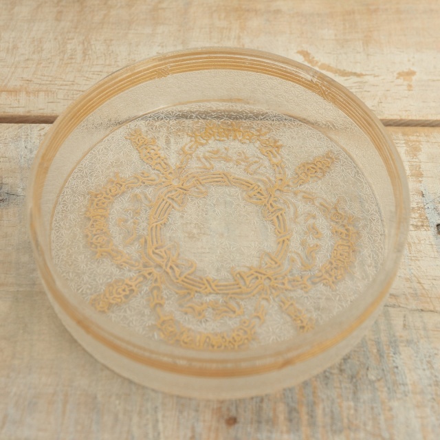 アンティーク コフレ 小物入れ SAPHO フランス サンルイ製 Saint Louis