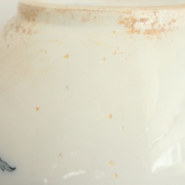 アンティーク ピシェ ROSETTE フランス サルグミンヌ製 U&C SARREGUEMINES