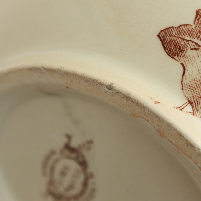 アンティーク ピシェ アイビー FLORA クレイユモントロー製 B&C