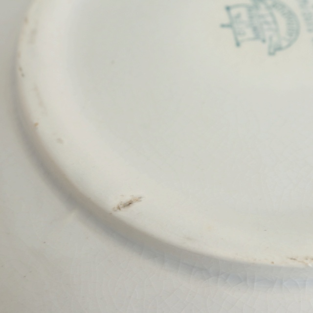 アンティーク ピシェ フランス クレイユモントロー製 Creil Montereau