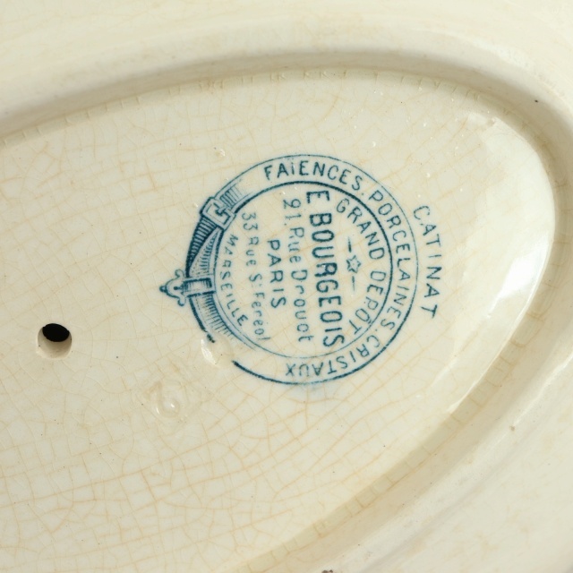 アンティーク ソーシエール シロツメクサ CATINAT フランス Emile bourgeois GRAND DEPOT