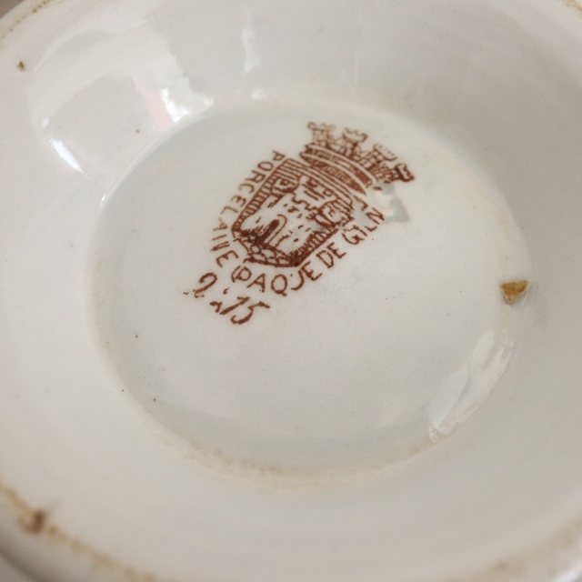 アンティーク カフェオレボウル ジアン製 GIEN