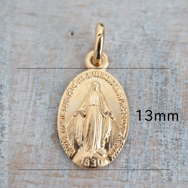 フランス製 不思議のメダイ 13mm 18金 ゴールド K18