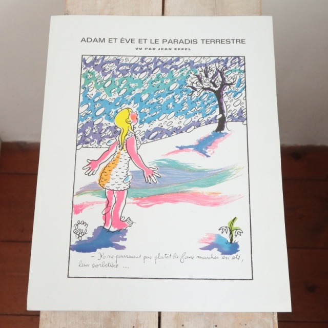 ルフォール・オプノ Lefor Openo ELECTRICITE DE FRANCE