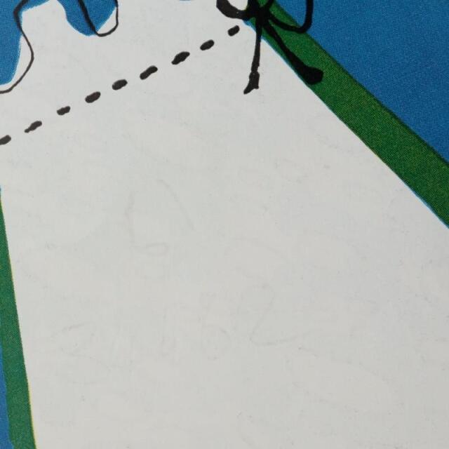 ルフォール・オプノ Lefor Openo ELECTRICITE DE FRANCE